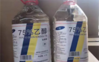 75%酒精能杀死猫瘟病毒吗