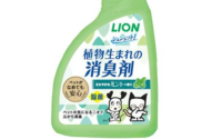 哪个牌子的猫尿除味剂好